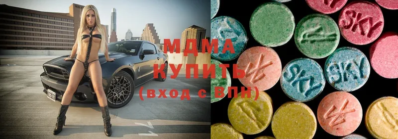 blacksprut ТОР  Ишимбай  MDMA VHQ 