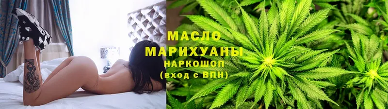 Дистиллят ТГК Wax  МЕГА ТОР  Ишимбай 